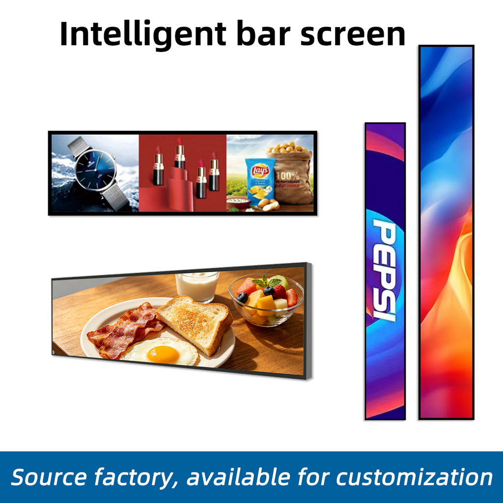 Custom Stretch Displays