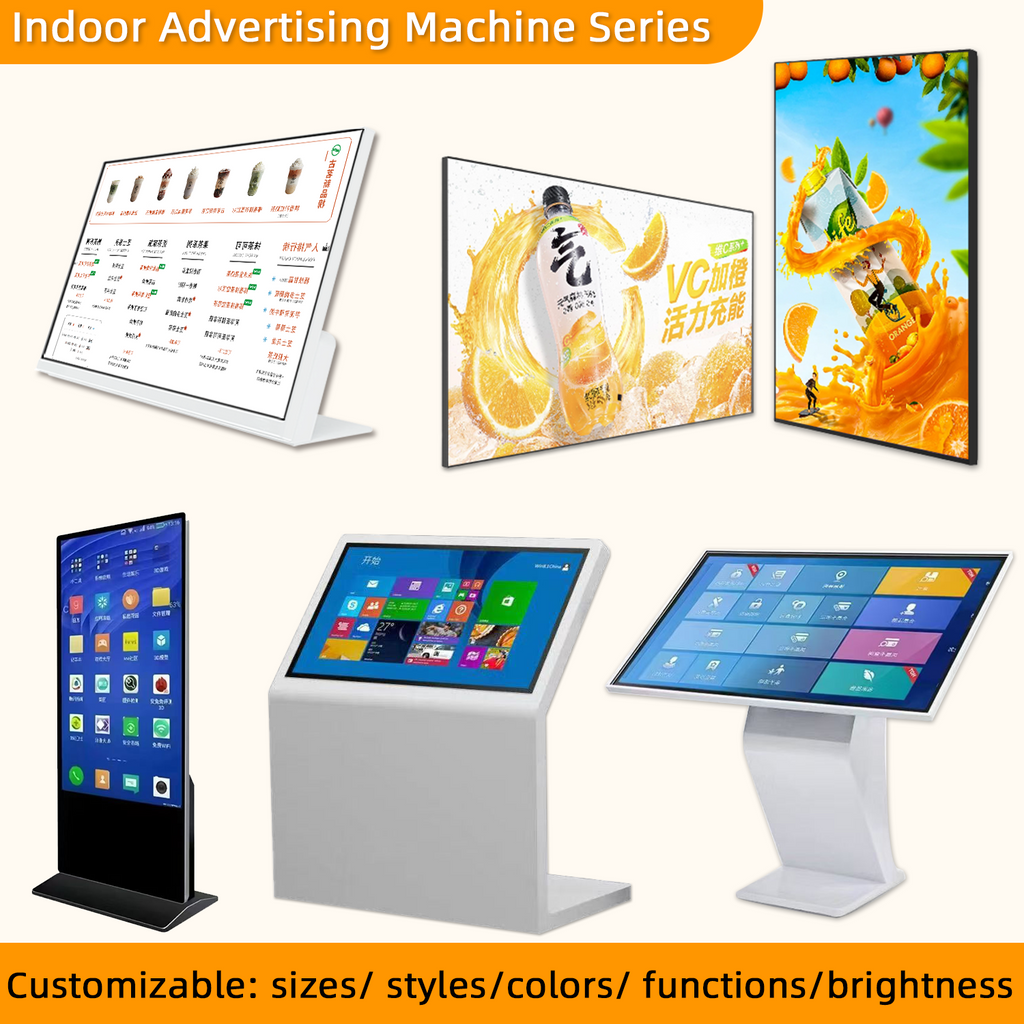 15.6"~98" indoor Digital Signage