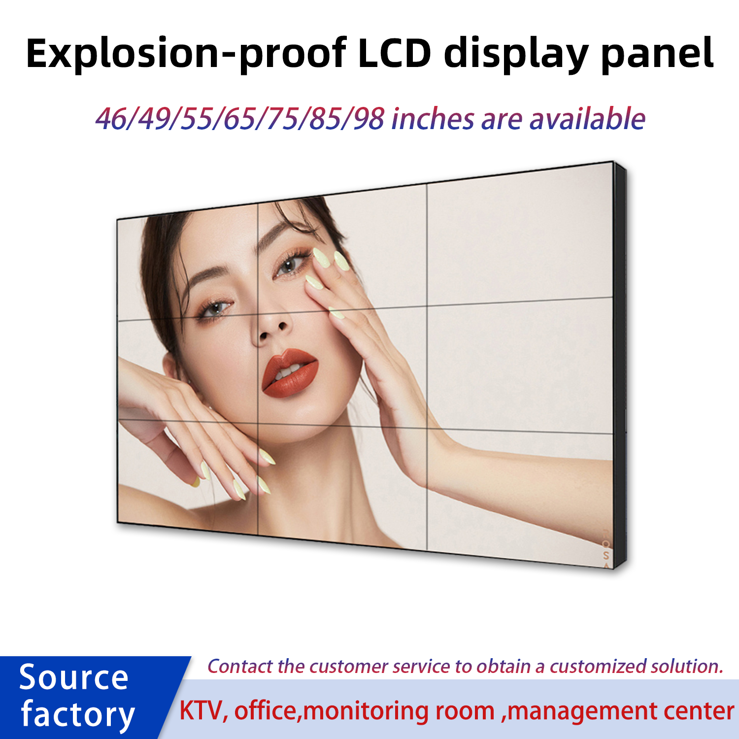 46"~98"LCD Video Wall