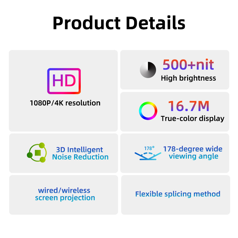 46"~98"LCD Video Wall