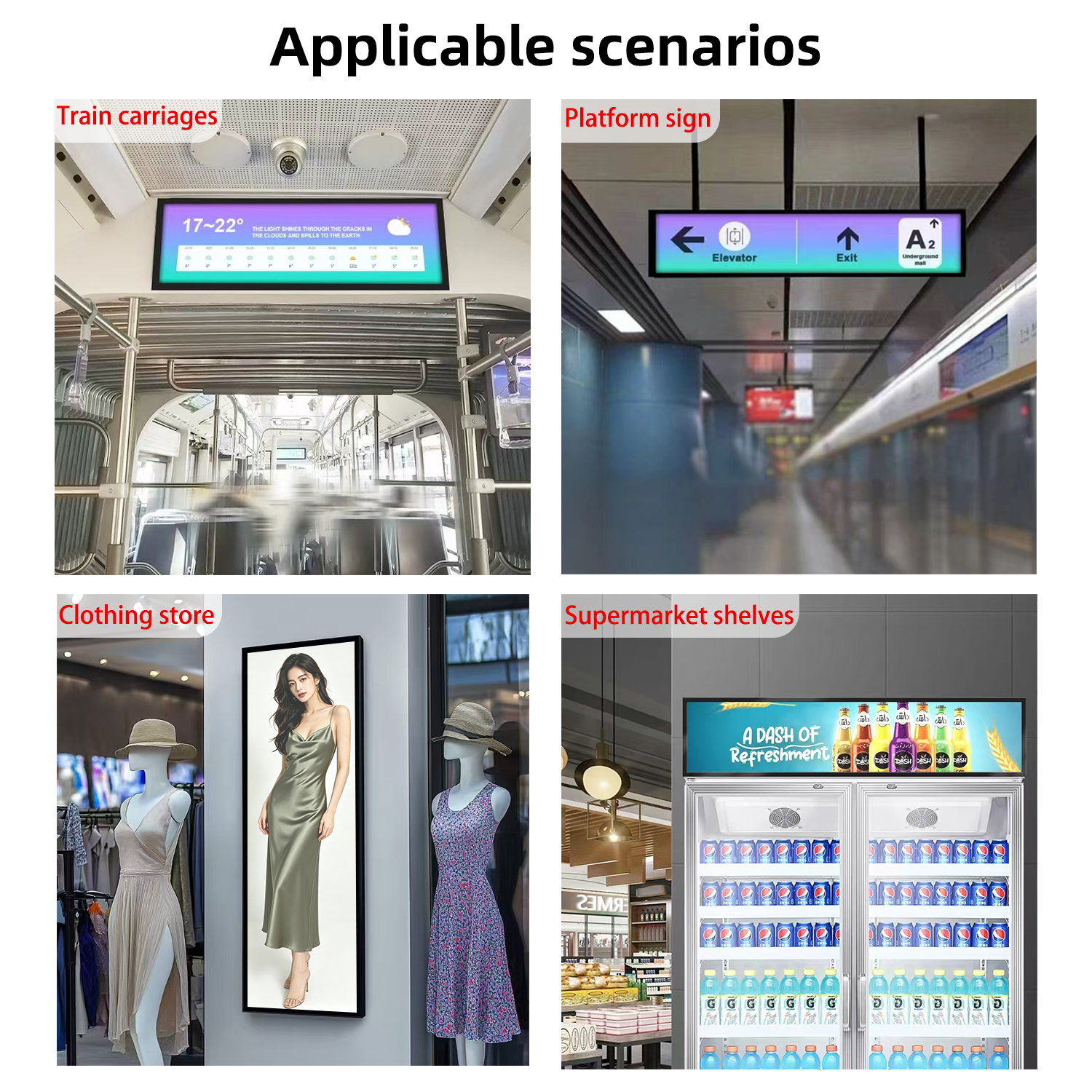 Custom Stretch Displays