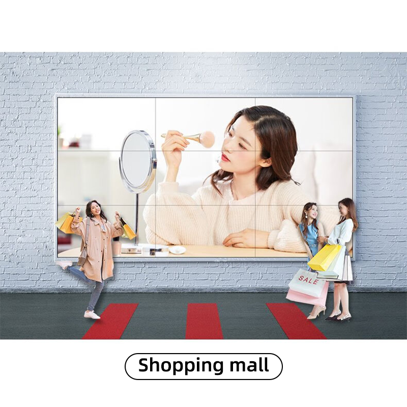 46"~98"LCD Video Wall