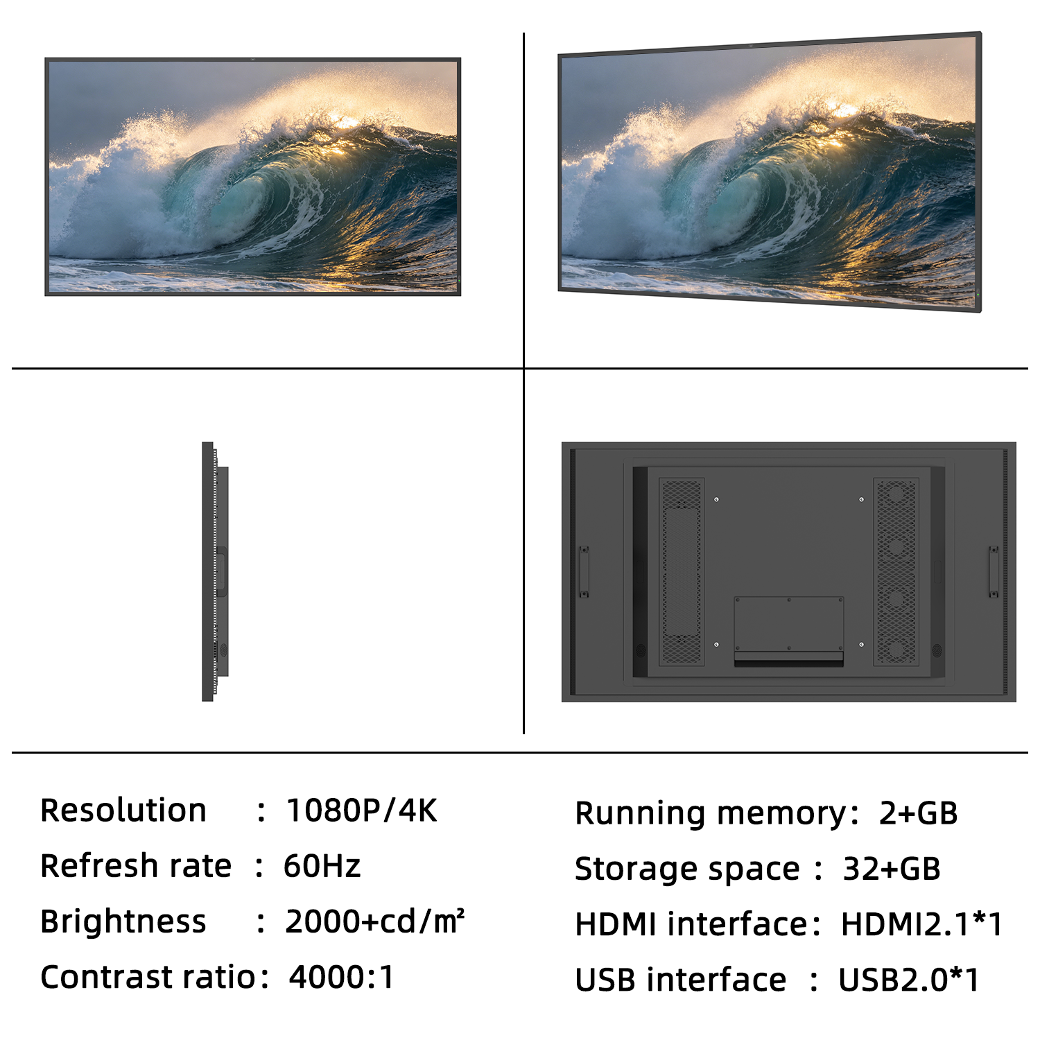 43"~75" Outdoor  Smart TV