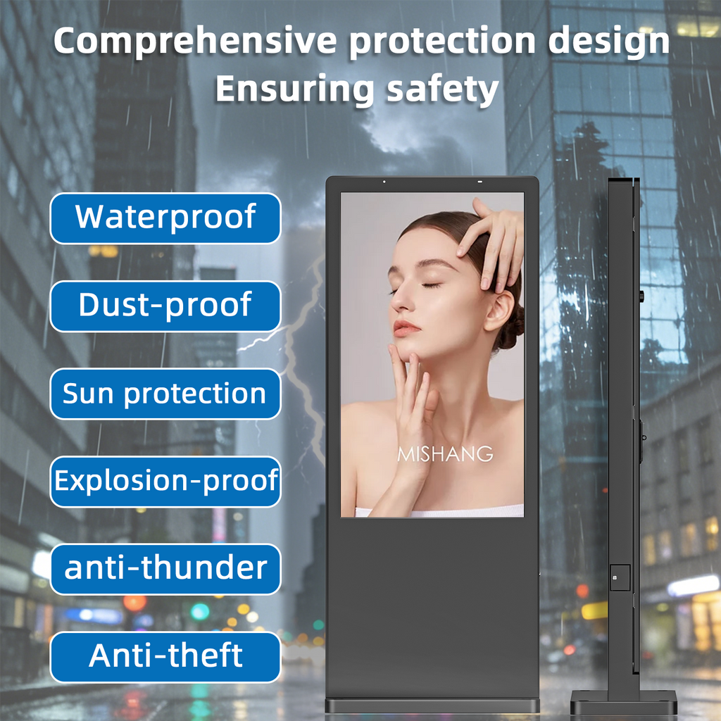 21.5"~98" Outdoor Digital Signage