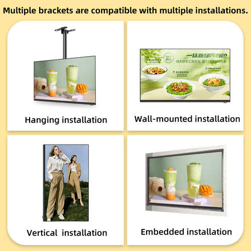 15.6"~98" indoor Digital Signage